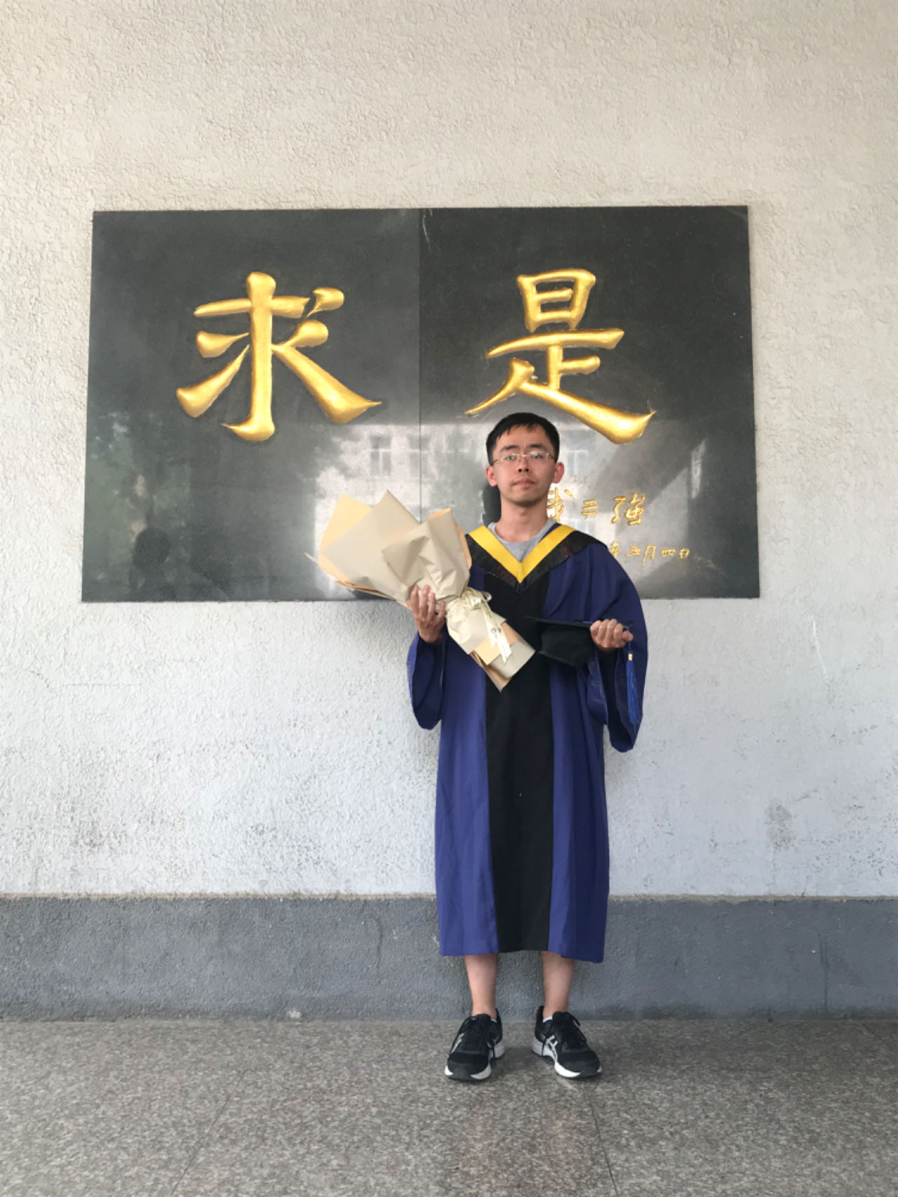 赵睿哲